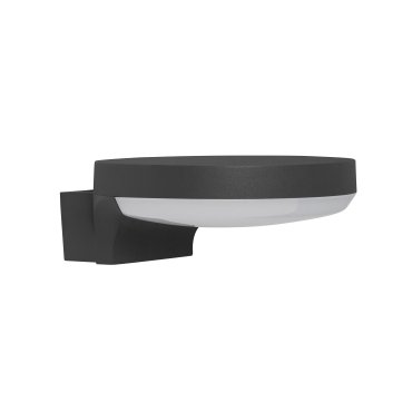 Nova Luce Enzi - buiten wandverlichting - 18 x 18 x 7 cm - 17W LED incl. - IP54 - donkergrijs