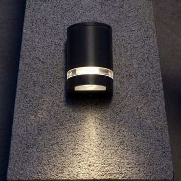 Lutec Focus - buiten wandlamp - 11 x 11 x 15 cm - IP44 - donkergrijs