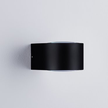 Nova Luce Opera - buiten wandverlichting - 11 x 6,8 x 10 cm -  11W LED incl. - IP54 - donker antraciet
