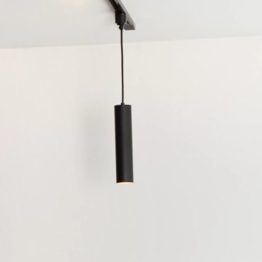 Lucide Track Floris Hanglamp - 1-fase Railsysteem - Ø 5,6 x 155 cm - Zwart