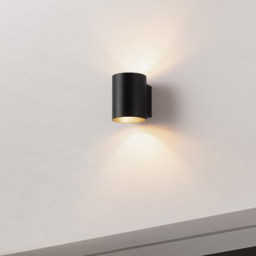 Nova Luce Dazle - wandlamp - Ø 8 x 10 cm - zandzwart