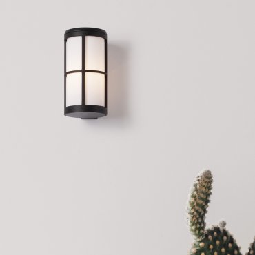 Nova Luce Stone - buiten wandverlichting - Ø 12 x 23 x 15 cm - IP54 - donker antraciet