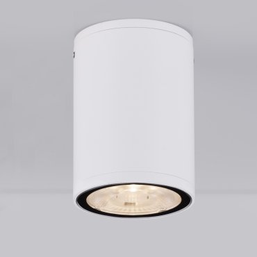 Nova Luce Lumina - buiten plafondverlichting - Ø 6,5 x 9 cm - 6W LED incl. - IP65 - zandwit