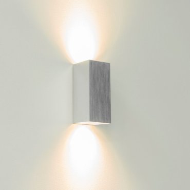 Artdelight Dante - wandverlichting - 6,7 x 6,7 x 15,4 cm - aluminium