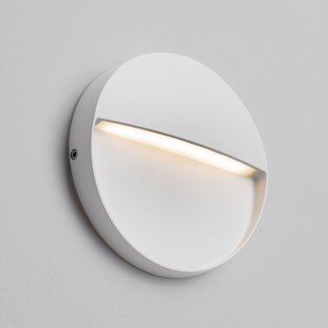 Nova Luce Toby - buiten wandverlichting - Ø 11 x 2,2 cm - 3W LED incl. - IP54 - zandwit