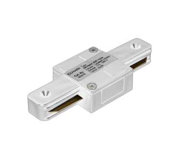 Elmark rail accessoires - I connector - 1 fase railsysteem - wit