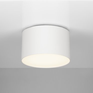 Nova Luce Marsa - plafondlamp - Ø 11 x 6,5 cm - 10W LED incl. - zandwit