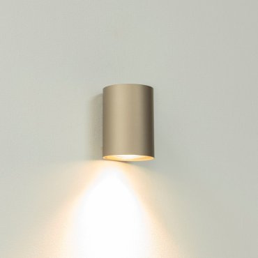 Artdelight Roulo1 - wandverlichting - Ø 6,4 x 9 cm - champagne