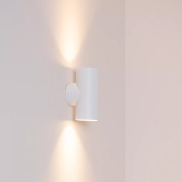 Lucide Bondi - wandlamp - 10,5 x 8 x 15,4 cm - wit