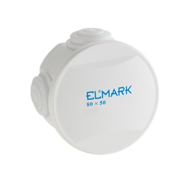 Elmark distributie box - Ø 80 x 5 cm - IP55 - wit