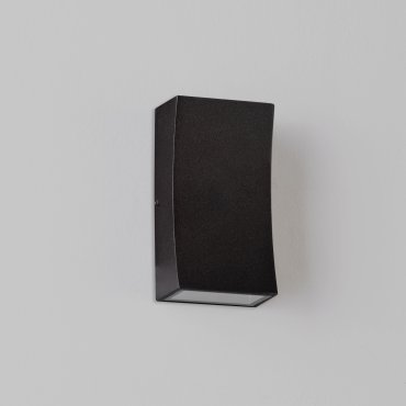 Nova Luce Boxy - buiten wandverlichting - 6,5 x 12 x 3,8 cm -  6W LED incl. - IP65 - donker antraciet