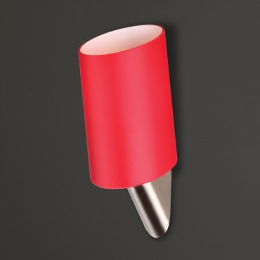 Maxlight Kadaku - wandverlichting - 11 x 12 x 27 cm - rood