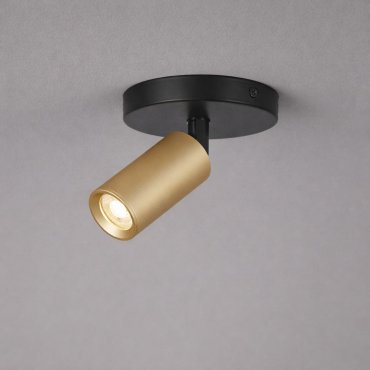 Projectlight Clara - opbouwspot - 11,5 x 10 x 10 cm - goud