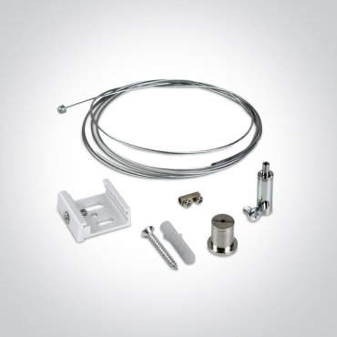 ONE Light verstelbare railophangset  - 2 meter - wit