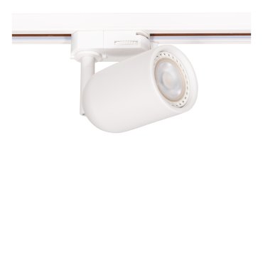 Projectlight Pegasus - railspot - 6 x 12,5 x 16,5 cm - wit