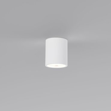 Artdelight Toulouse - plafondlamp - Ø 11 x 13 cm - wit glad
