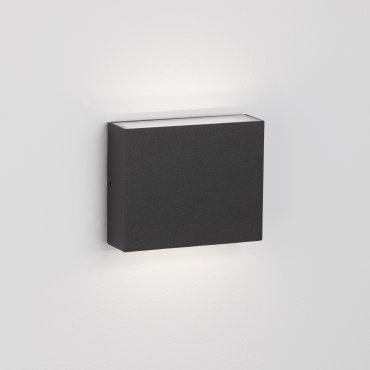 Nova Luce Dewi - buiten wandverlichting - 11,8 x 9,7 x 3,8 cm - 8W LED incl. - IP65 - donker antraciet
