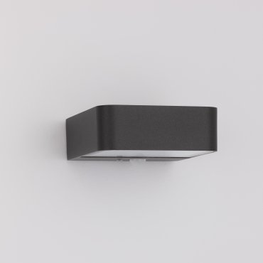 Nova Luce Trendo - buiten wandverlichting op zonne-energie met bewegingsmelder - 12,2 x 5 x 14,6 cm - 2W LED incl. - IP65 - donker antraciet