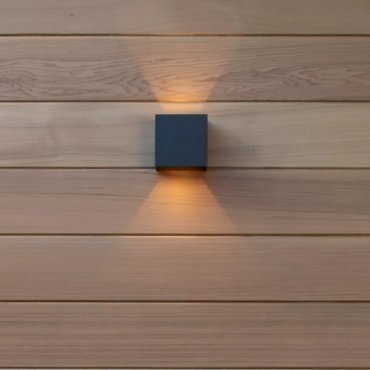 Lucide Axi - wandverlichting met 2 regelbare lichtbundels - 10 x 10 x 10 cm - 6W LED incl. - IP54 - zwart