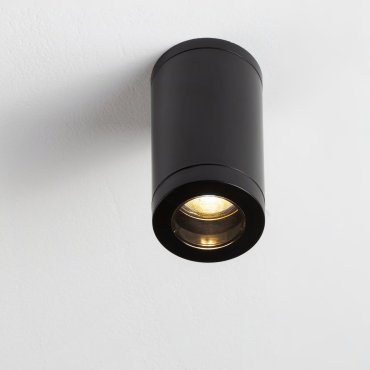 Nova Luce Spot - buiten plafondverlichting - Ø 7,6 x 14 cm - IP54 - zandzwart