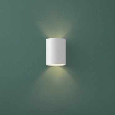 Nova Luce Dazle - wandlamp - Ø 8 x 10 cm - zandwit
