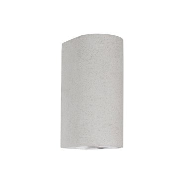 Nova Luce Lido - buiten wandverlichting - 8,6 x 10 x 18 cm - IP65 - wit