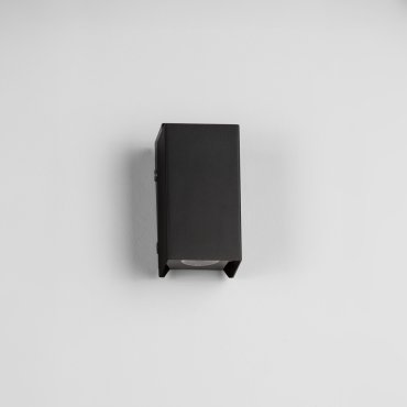 Nova Luce Elio - buiten wandverlichting - 7 x 13 x 6,2 cm -  6W LED incl. - IP65 - donker antraciet