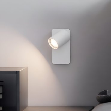 Nova Luce Cosmina - wandlamp - 11 x 16 x 3 cm - 10W LED incl. - zandwit