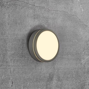 Nordlux Smart Ava - wandverlichting - slimme verlichting - Ø 20 x 6,7 cm - 9,5W LED incl. - IP54 - grijs