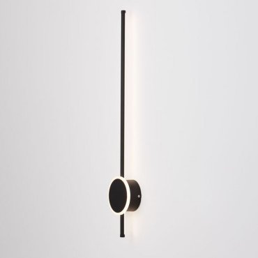 Nova Luce Clock - wandlamp - 13,6 x 6,5 x 80 cm - 22W LED incl. - zandzwart