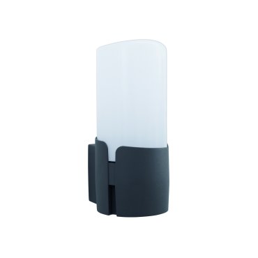 Nova Luce Pyro - buiten wandverlichting - 10 x 13 x 21 cm - IP54 - donkergrijs