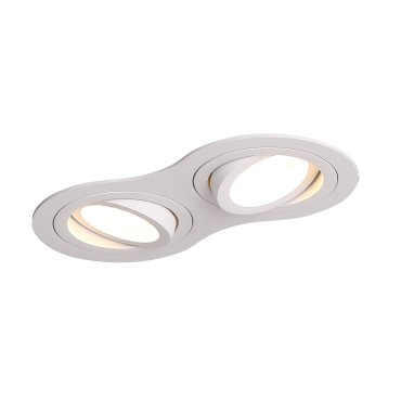 Maxlight Signal II - inbouwspot - 170 x 90 mm, Ø 2 x 75 mm inbouwmaat - wit