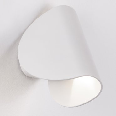 Nova Luce Arabella - buiten wandverlichting - 11 x 18 x 9 cm - 6W LED incl. - IP54 - zandwit