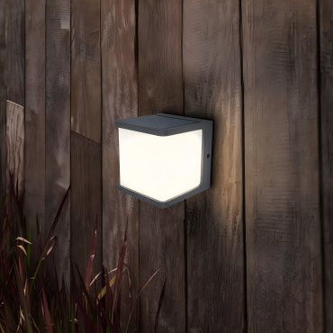 Lutec Doblo - buiten wandverlichting met sensor op zonne-energie - 11 x 12,9 x 11 cm - 7,5W LED incl. - IP54 - donkergrijs - wit