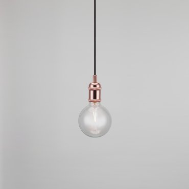 Nordlux Avra - hanglamp - Ø 5,1 x 210,2 cm - koper