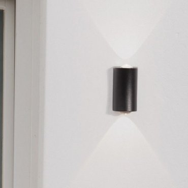 Nova Luce Azar - buiten wandverlichting - 5 x 9 x 4 cm -  2x 2W LED incl. - IP54 - donker antraciet