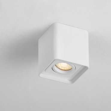 Nova Luce Monique - plafondlamp - 8,5 x 11,5 x 8,5 cm - zandwit
