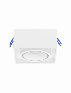 Nova Luce Brook - inbouwspot - 9,6 x 9,6 x 7,8 cm, inbouwmaat 79 mm - wit
