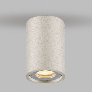Nova Luce Par - buiten plafondverlichting - Ø 9 x 13,5 cm - IP65 - wit