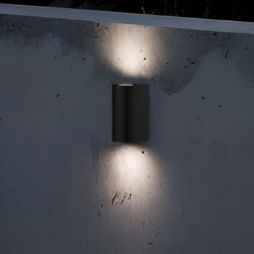 Nordlux Asbol - buiten wandverlichting - 6,7 x 15 x 9,5 cm - 6,5W LED incl. - IP44 - zwart