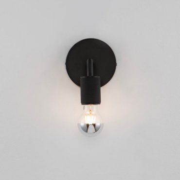 Nova Luce Royal - wandlamp - 12 x 12 x 15,5 cm - zwart