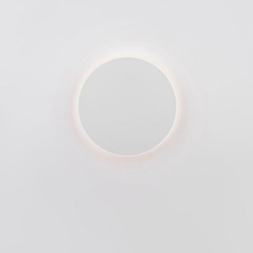 Nova Luce Nevo - wandlamp - Ø 20 x 3,9 cm - 12W LED incl. - zandwit