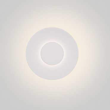 Nova Luce Cico - buiten wandverlichting - Ø 24 x 4,8 cm - 12W LED incl. - IP65 - zandwit