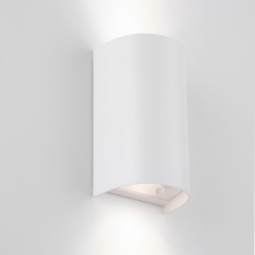 Nova Luce York - buiten wandverlichting - 11 x 19,5 x 8,5 cm - IP65 - zandwit