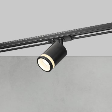 Nordlux Rondie Link - rail spot GU10 - Ø 6 x 15,2 cm - zwart