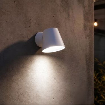 VK Lighting Kupo - buiten wandverlichting - Ø 11,5 x 11,4 cm - IP65 - zandwit