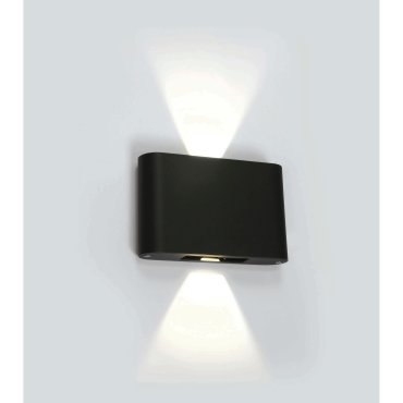 ONE Light Outdoor Slim Range - buiten wandverlichting - 18 x 4,2 x 11,5 cm - 2 x 6W LED incl. - IP54 - antraciet