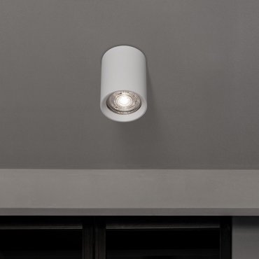 Nova Luce Loyd - opbouwspot - Ø 6 x 8 cm - wit