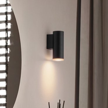 Nova Luce Mao - wandlamp - Ø 5,5 x 14,8 cm - IP44 - zandzwart