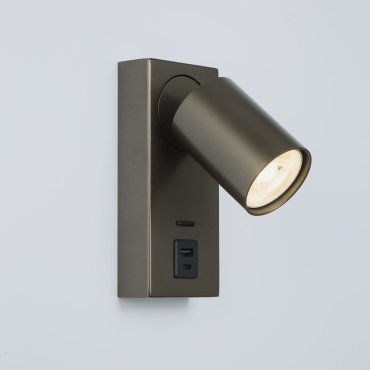 Projectlight Phoebe - opbouwspot met usb-poort - 11,5 x 16 x 7 cm - brons